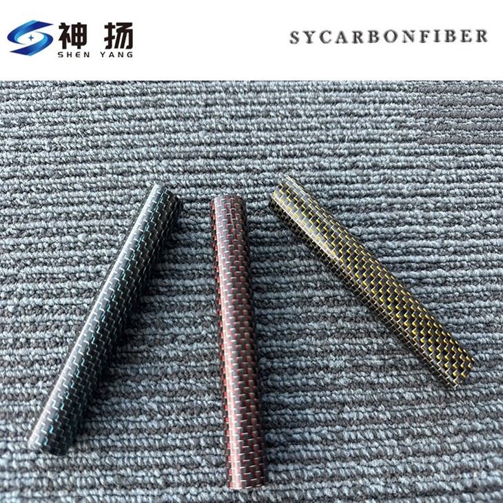 Colored Carbon Fiber Tubes price